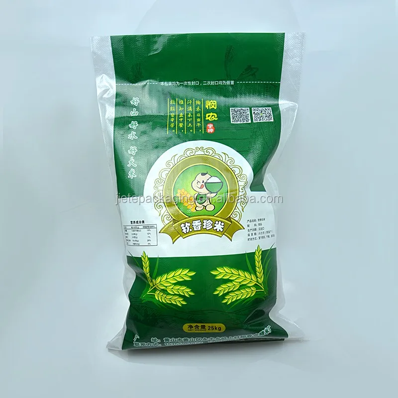 plastic rice bag