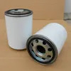 Equivalent machine oil filter cartridge PX37-13-2 SMX 10 spin on hydraulic oil filter element OEM manufacturer