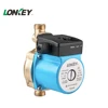 Micro brass automatic home booster hot water circulating pump