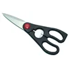 multifunction scissor kitchen scissors