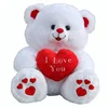 Valentine's Day White Plush Teddy Bear I Love You Stuffed With Red Heart