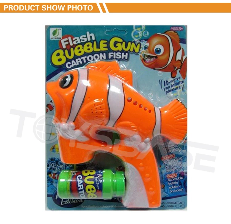 Cartoon Fish Bubble Gun Toy Bubble Gun - Buy Fish Bubble Gun Toy,Buble  Gun,Giant Bubble Toy Product on 