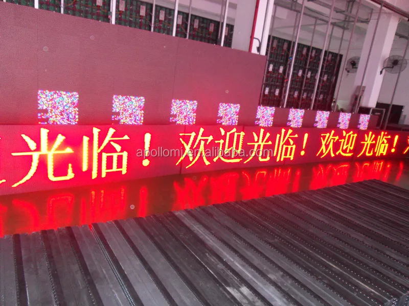 RED02.jpg