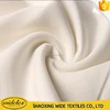 /product-detail/dyed-viscose-rayon-bali-fabric-60371326087.html