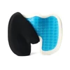Drivers Zero Gravity Office Chair Coccyx Orthopedic Cooling Comfort Silicone Car Gel Memory Foam Seat Cushion