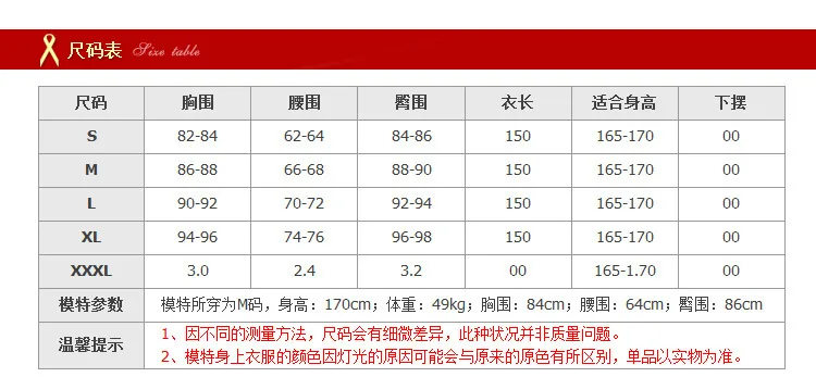 Slimming Fish Tail Wedding Gown  9.jpg