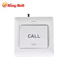 Service Call Bell Wireless Calling Button System