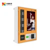 Pocket Tissue Vending Machine With Recycle Use