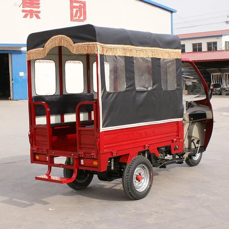 electric delivery tricycle