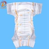 /product-detail/high-quality-soft-new-premium-popular-baby-training-panty-pull-baby-diapers-up-60830147872.html