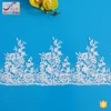 ZP0015-T White tulle embroidered bridal corded sequins lace trim wedding accessories