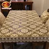 The master design tablecloth with flower clumps pattern