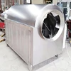 Nut roaster/peanut roasting machine/almond roasting equipment