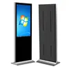 floor stand full hd 42 inch touch screen digital signage all in one PC computer
