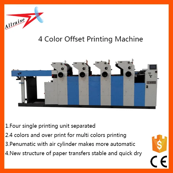 4 color offset printing press