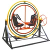 Ball's play space