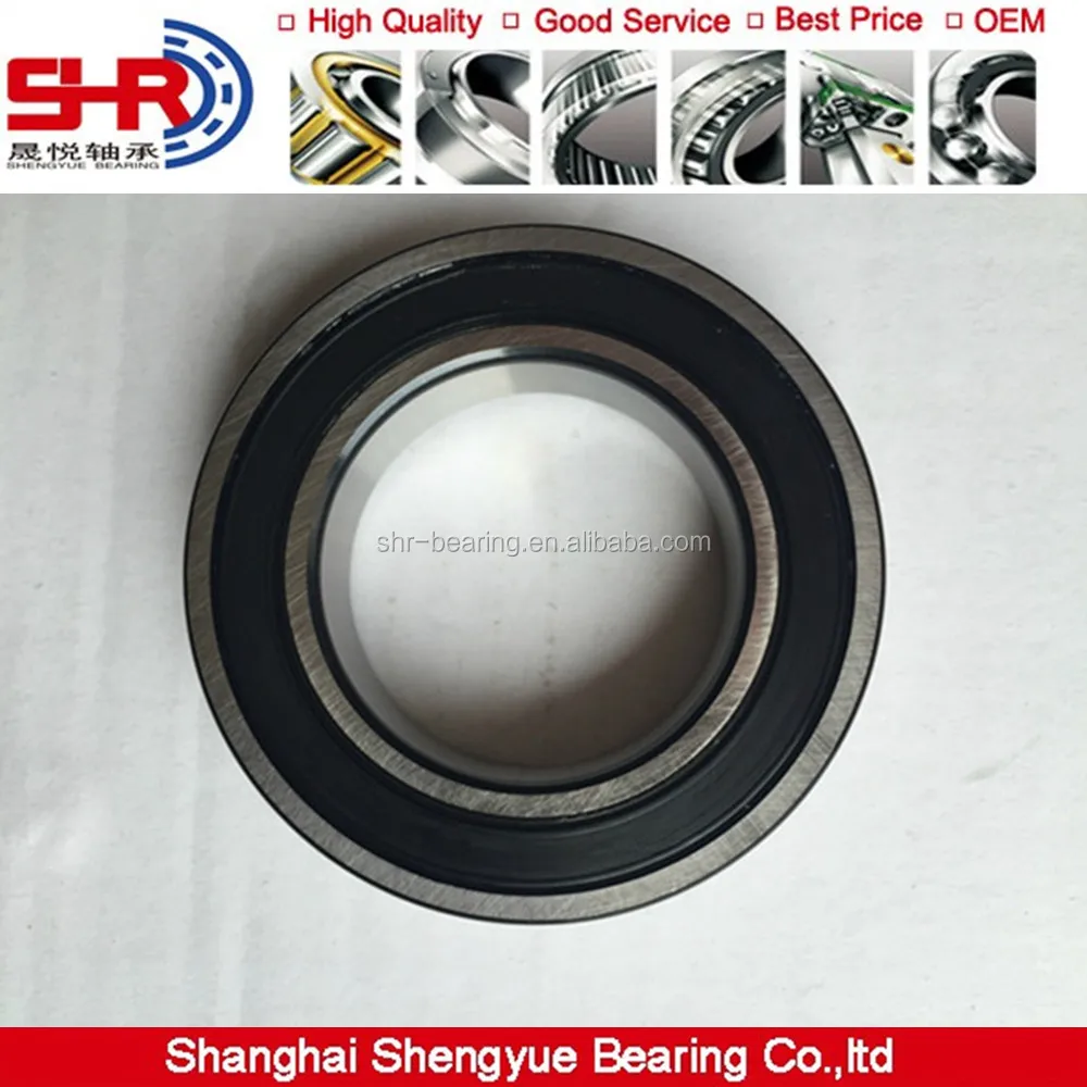 NSK Ball Bearing 6010VV