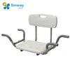 Adjustable Stainless Steel Bathtub Seat With Backrest