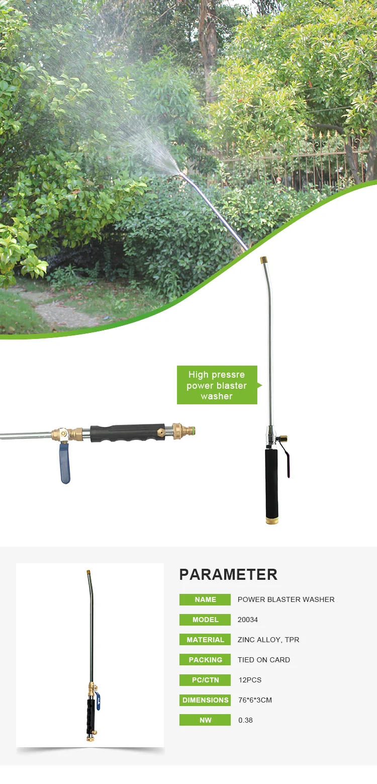 Car Wash Metal Zinc Spray Nozzle Gun Set Buy Zinc Spray Gun,Spray