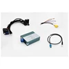 Parking sensor with video Interface for Mercedes-BENZ