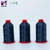 210D/3 polyester sewing threads for sewing machine