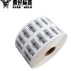 Useful sticker soft security tag anti theft barcode labels