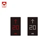 Custom digital lcd display lcd monitor for passenger elevator
