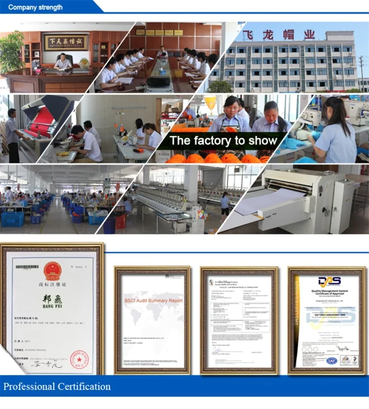 3 Company strength.jpg