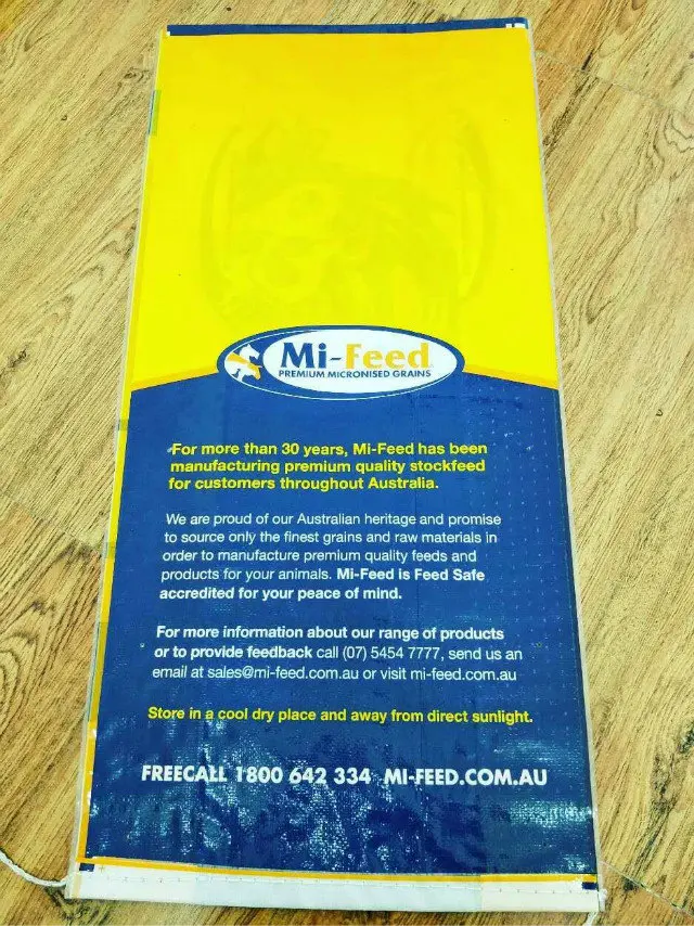 mmexport1501752963382.jpg