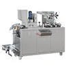 Pharmaceutical grade DPB Series small butter blister packing machine for different medicine product CE Certificate