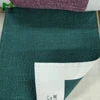 hafei hot-sale products sample linen blacout curtain fabric