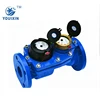 DN50-150 compound meters professional elster water meter