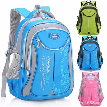 precios de mochilas