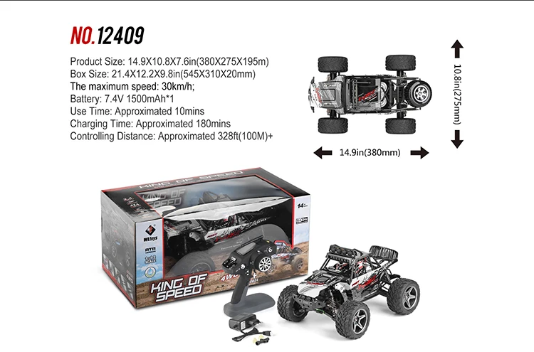 wltoys 12409