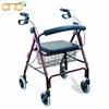 Elderly aluminum folding walker with 4 wheels