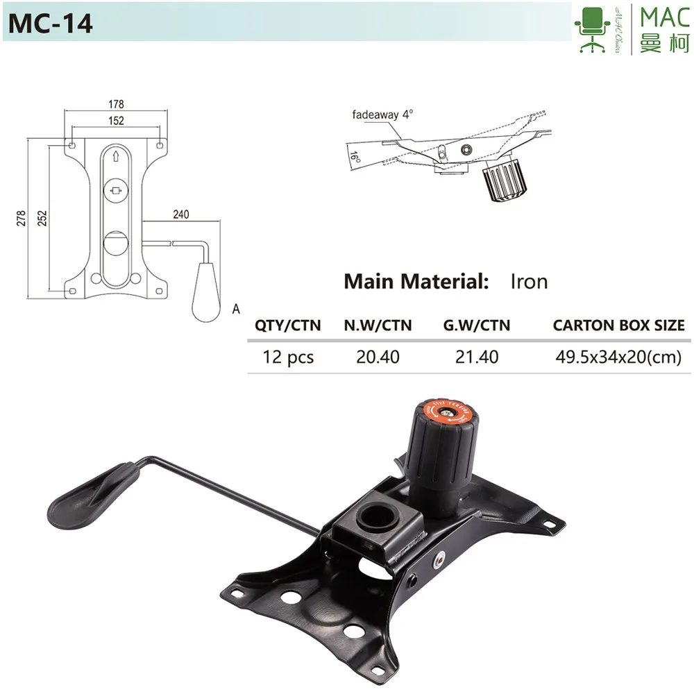 Chair Height Adjustment Mechanism Buy Chair Height Adjustment