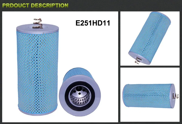 E251HD11