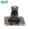 ELP full HD 1080P high speed Mjpeg YUY2 50fps camera module USB 3.0 raspberry PI usb camera for Linux