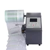 Mini Air Cushion Packagine Machine