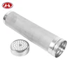securitycandle filter