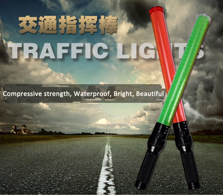 LED Traffic Baton  (2).jpg