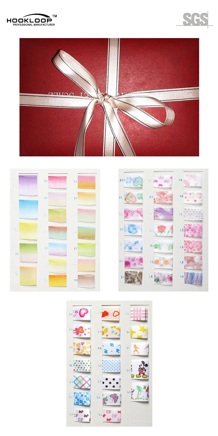 silk satin ribbon.jpg