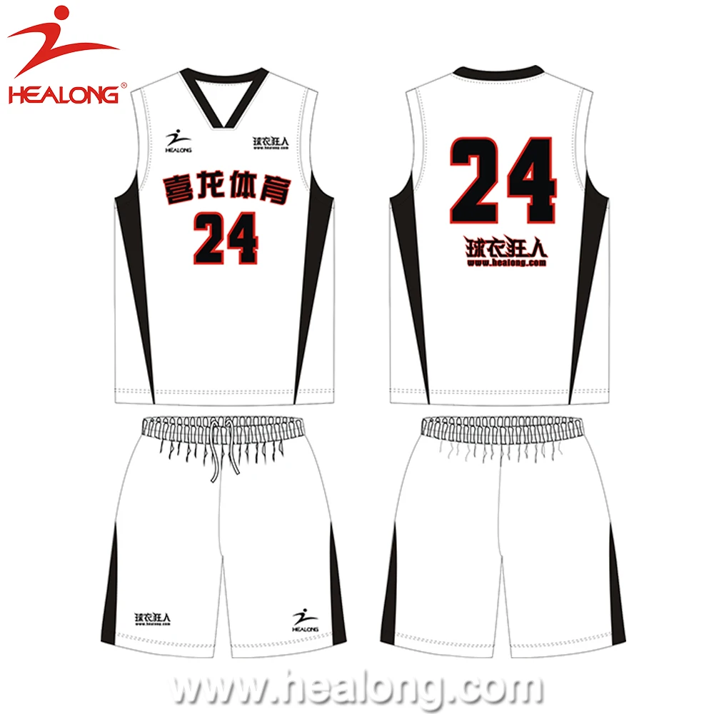 Jasa Desain Jersey Basket | desain jersey basket putri healong custom sublimation Jasa Desain Jersey Basket | desain jersey basket putri healong custom sublimation
