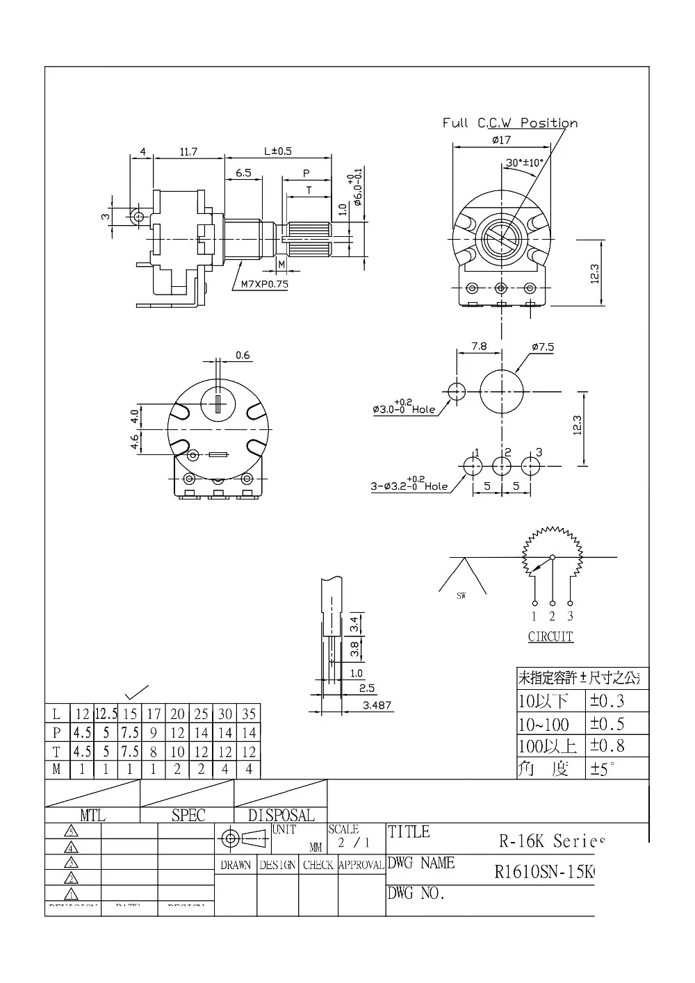 B500k Potentiometer 0.5w Ac300v 20,000cycles Diameter=17mm Buy B500k