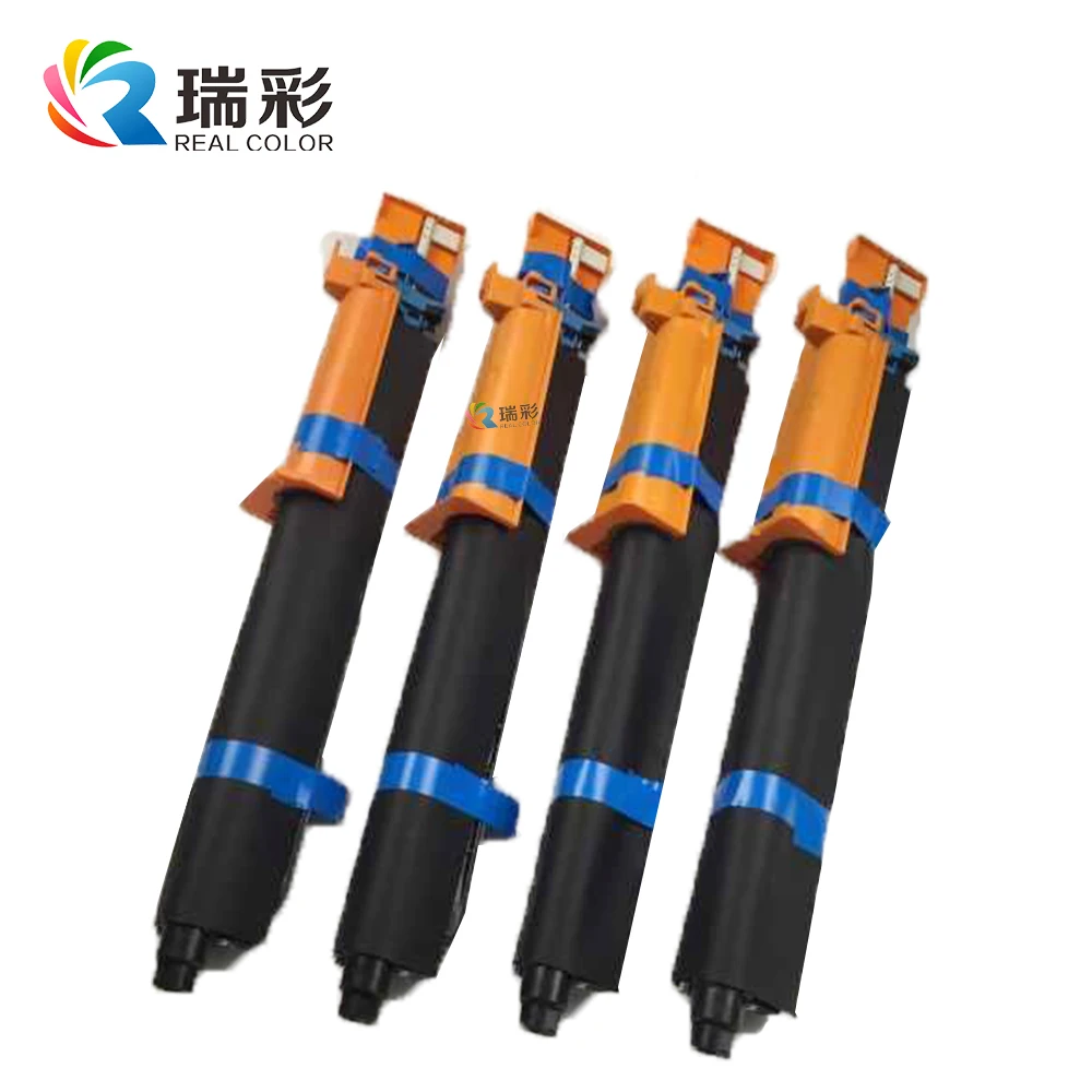 Compatible For Konica Minolta Bizhub C227 C287 Color Drum Unit Buy