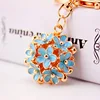 Wholesale Korean creative gift daisy flower car key chain metal keychain