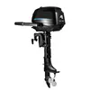 /product-detail/new-type-4-hp-outboard-engine-4-stroke-for-boat-60351345955.html