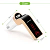 4 in 1 Hands Free Wireless Bluetooth FM Transmitter with MP3 Player SD USB LCD Car Accessories