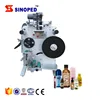 Easy To Operate Small Manual Round Bottle Labeling Machine For Various Round Glass And Plastic Bottle