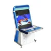 2019 Hot Selling Cheap Red Color Street Arcade Fighting Game Machine For Sale